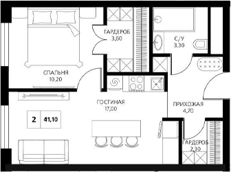 Планировка евродвушка (2Е) 41.1 м² в ЖК «АКСИС Центр», корпус 1