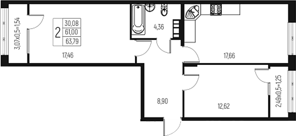 Планировка двухкомнатная 63.79 м² в ЖК «Атаманский Сад», корпус 1