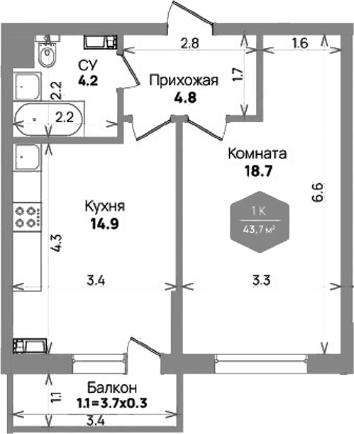 Планировка однокомнатная 43.7 м² в ЖК «Бауинвест», корпус 6.1