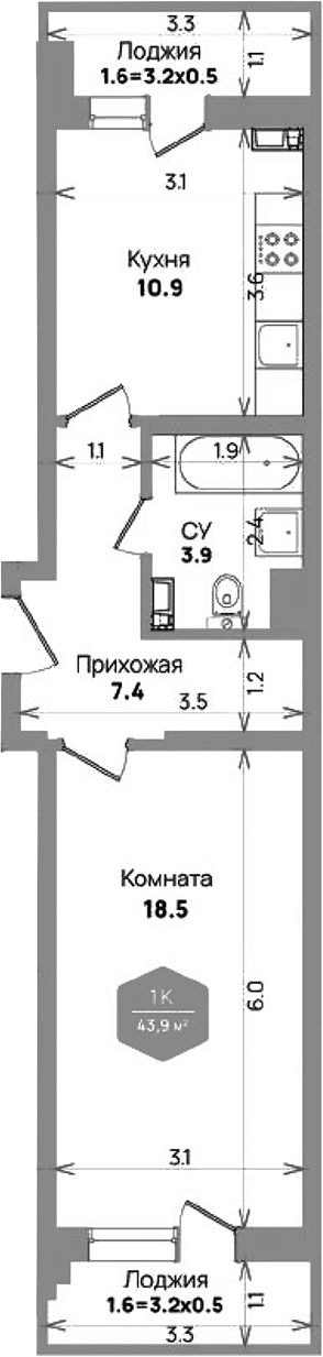 Планировка однокомнатная 43.9 м² в ЖК «Бауинвест», корпус 6.1