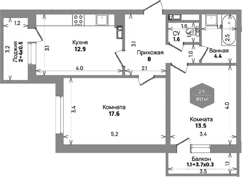 Планировка двухкомнатная 61.1 м² в ЖК «Бауинвест», корпус 6.1