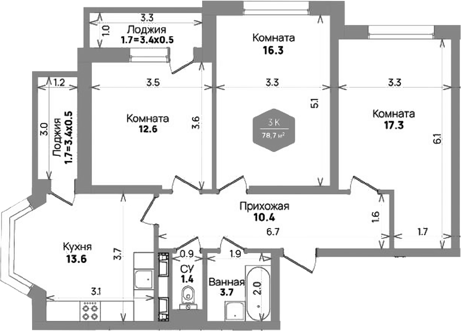Планировка трёхкомнатная 78.7 м² в ЖК «Бауинвест», корпус 6.1