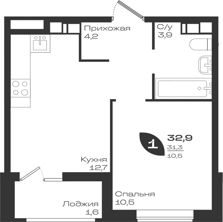 Планировка однокомнатная 32.9 м² в ЖК «Ботаника», корпус 1.2