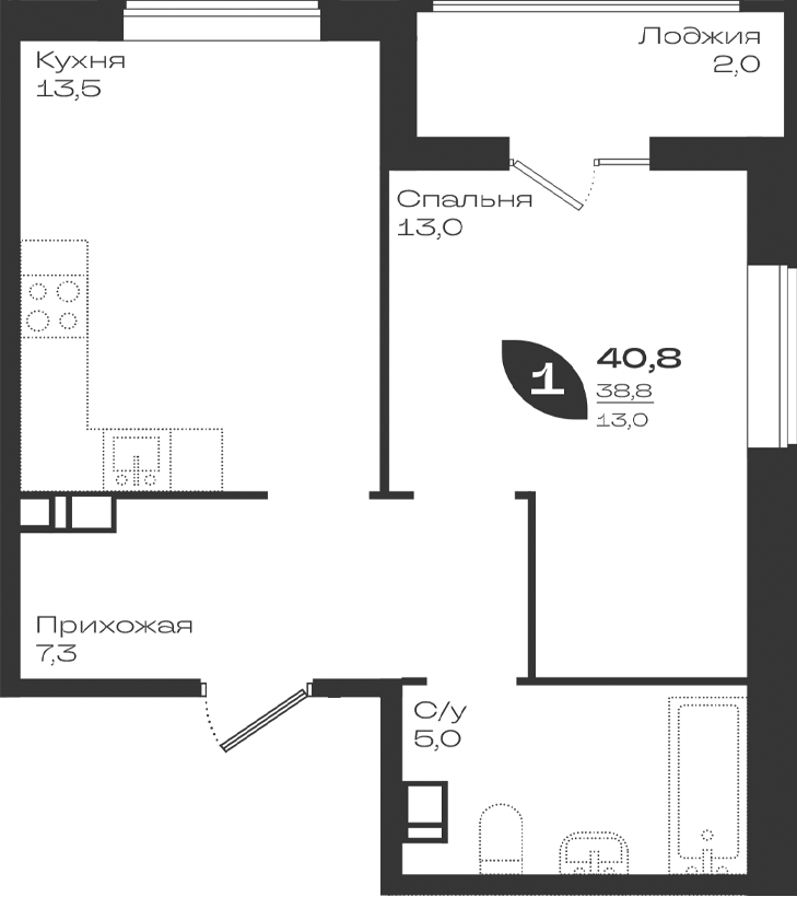 Планировка однокомнатная 40.8 м² в ЖК «Ботаника», корпус 1.2