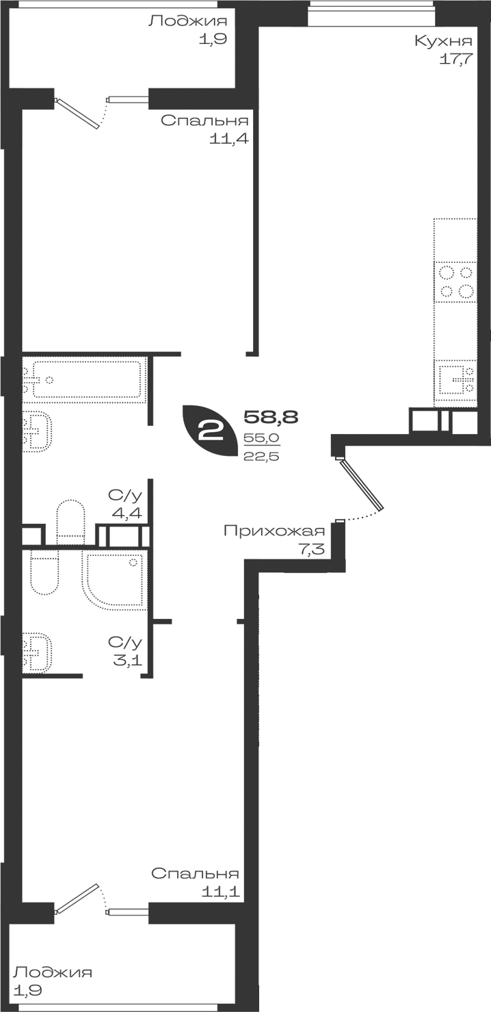 Планировка двухкомнатная 58.8 м² в ЖК «Ботаника», корпус 1.2