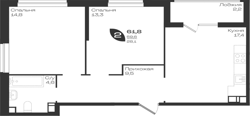 Планировка двухкомнатная 61.8 м² в ЖК «Ботаника», корпус 1.1
