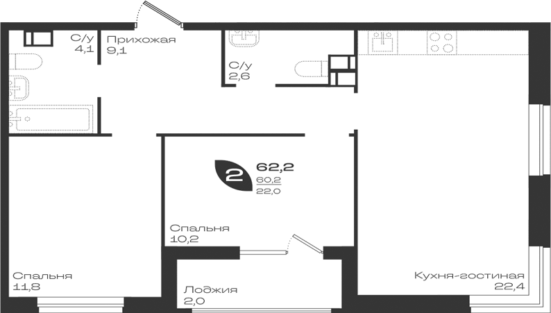 Планировка двухкомнатная 62.2 м² в ЖК «Ботаника», корпус 1.1