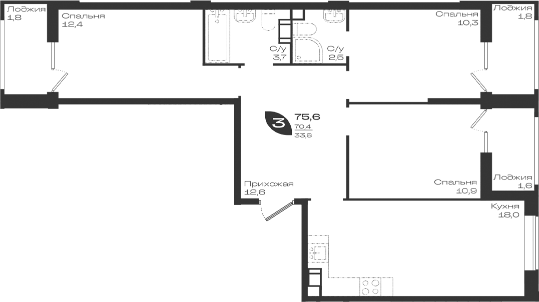 Планировка трёхкомнатная 75.6 м² в ЖК «Ботаника», корпус 1.2