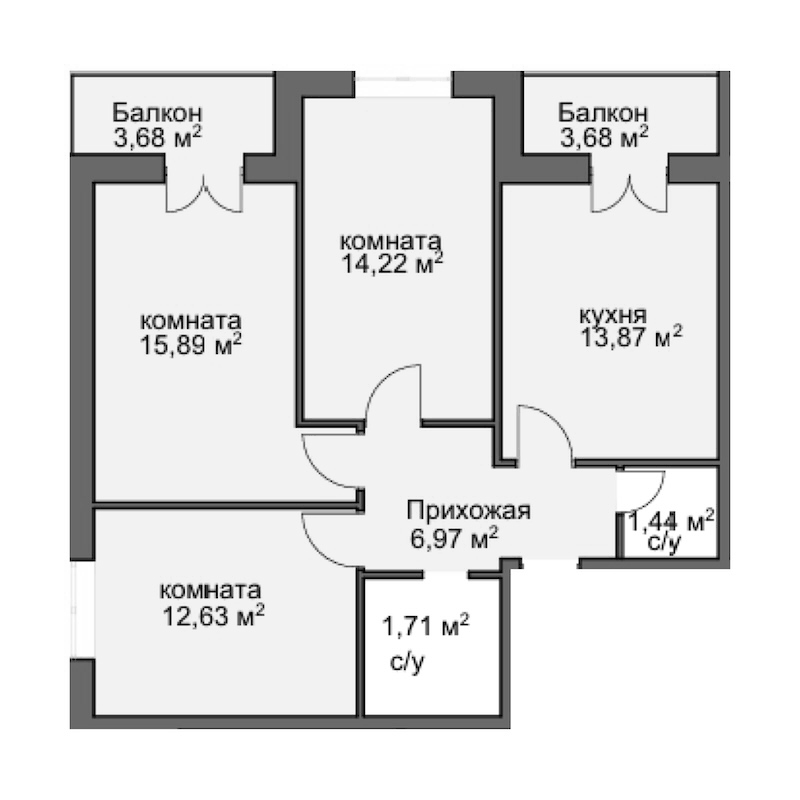 Планировка трёхкомнатная 71.3 м² в ЖК «Центральный двор», корпус 2