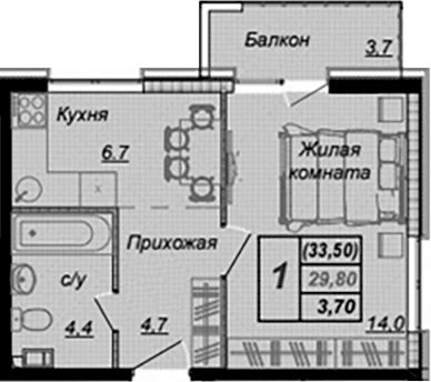 Планировка однокомнатная 33.5 м² в ЖК «Чайные Холмы», корпус 5