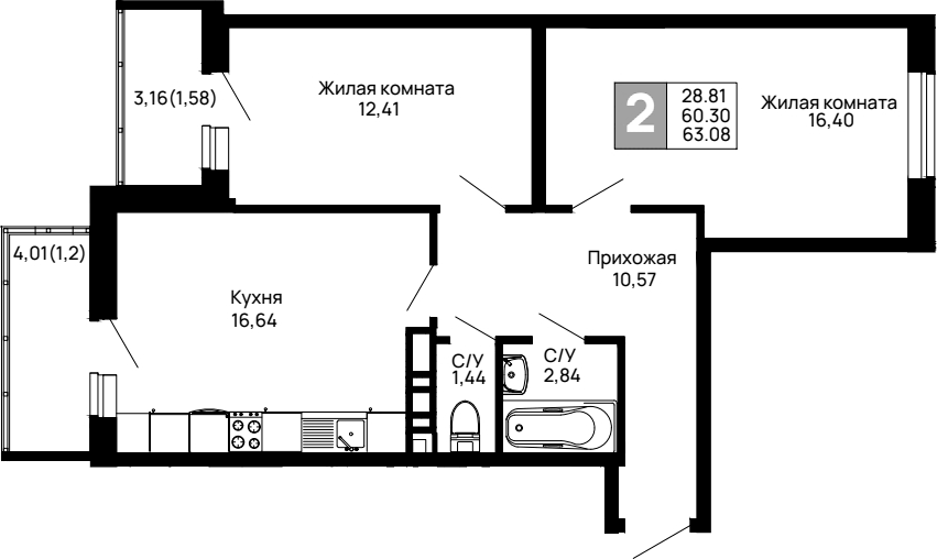 Планировка двухкомнатная 63.08 м² в ЖК «Долина», корпус 1