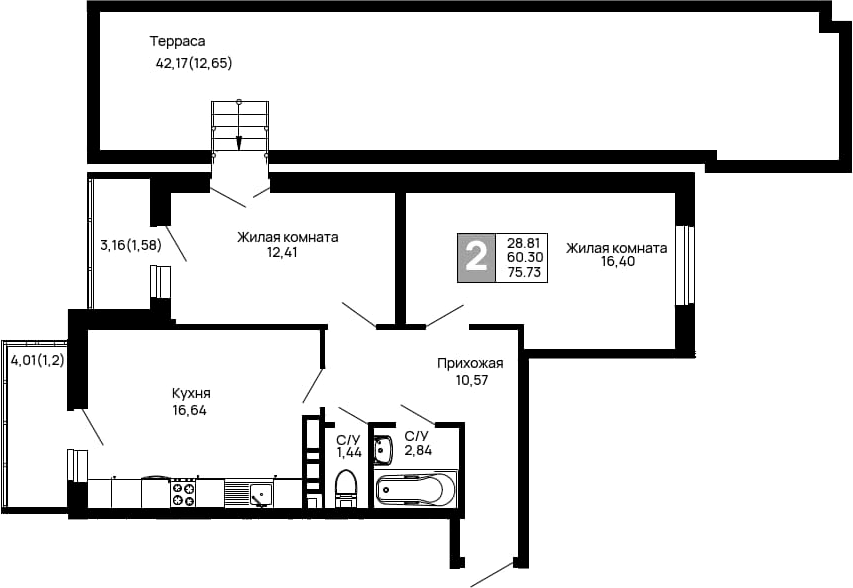Планировка двухкомнатная 75.73 м² в ЖК «Долина», корпус 1