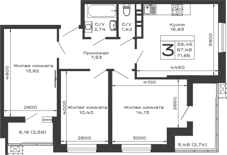 Планировка трёхкомнатная 71.65 м² в ЖК «Долина», корпус 8