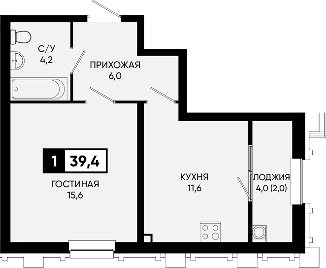 Планировка однокомнатная 39.4 м² в ЖК «Дом у озера Моне», корпус 2.1