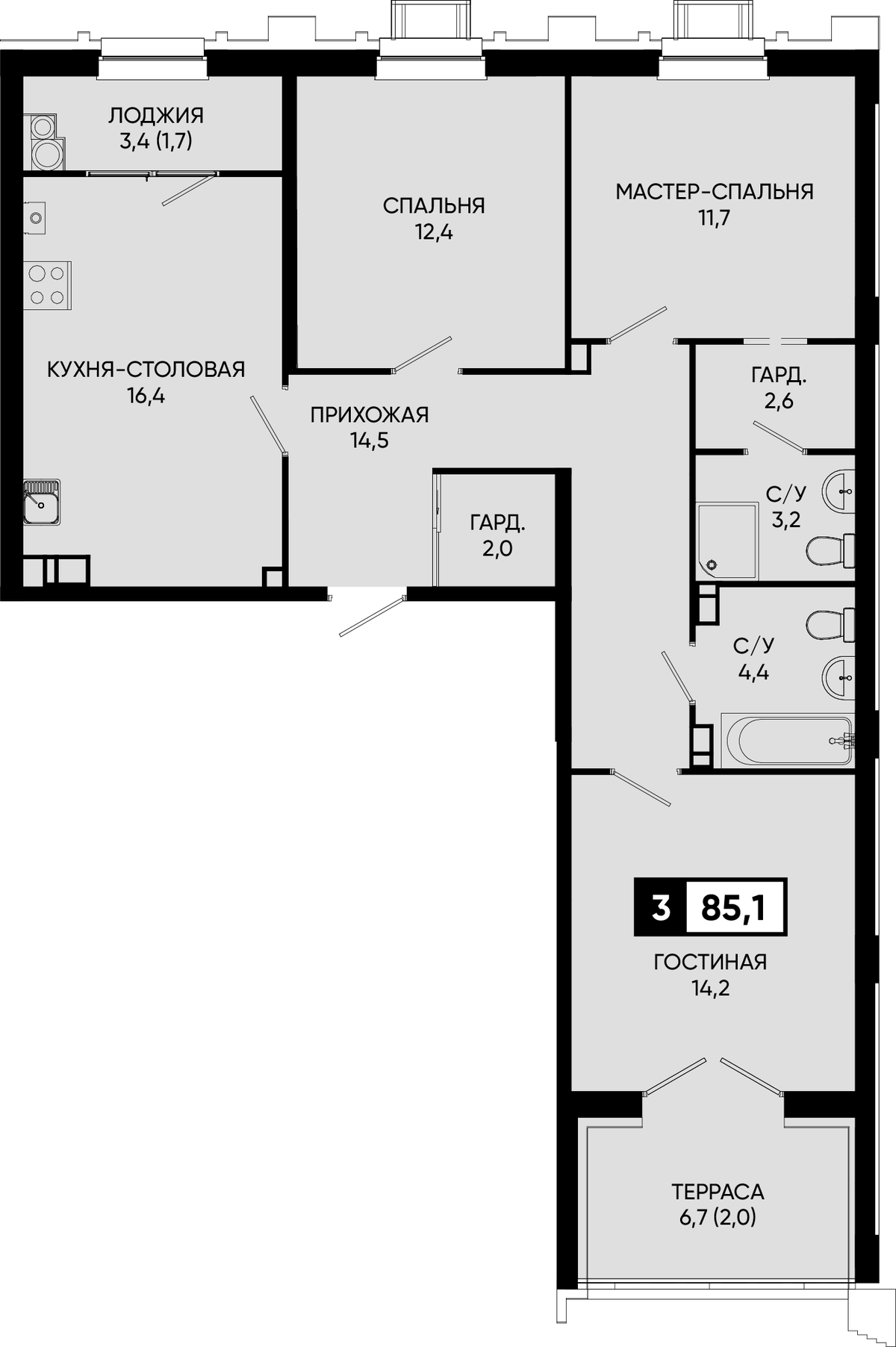 Планировка евротрёшка (3Е) 85.1 м² в ЖК «Дом у озера Моне», корпус 2.1