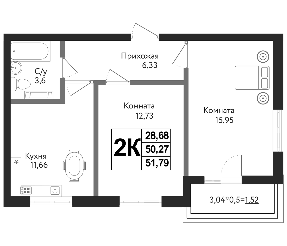 Планировка двухкомнатная 51.79 м² в ЖК «Друг», корпус 5