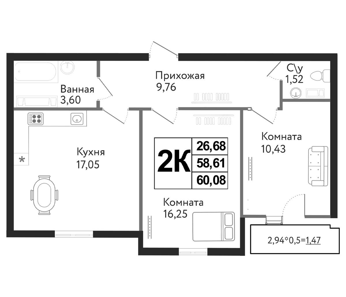 Планировка евротрёшка (3Е) 60.08 м² в ЖК «Друг», корпус 7
