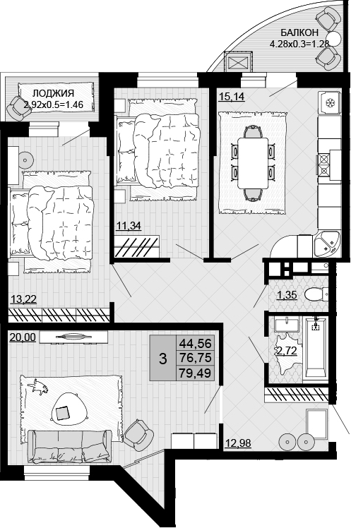 Планировка трёхкомнатная 79.49 м² в ЖК «Дружба», корпус 1