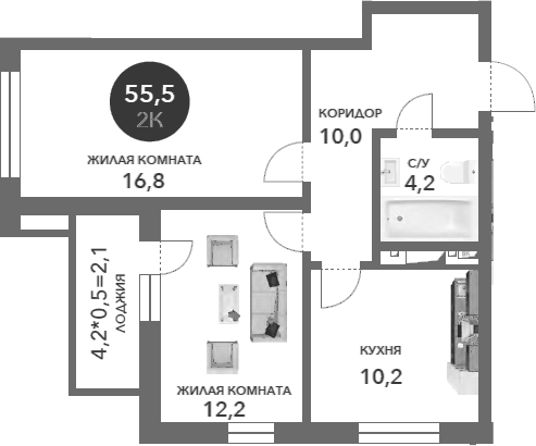 Планировка двухкомнатная 55.5 м² в ЖК «Два Адмирала», корпус 2