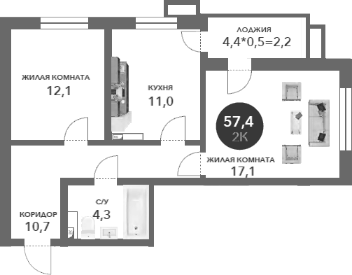 Планировка двухкомнатная 57.4 м² в ЖК «Два Адмирала», корпус 1
