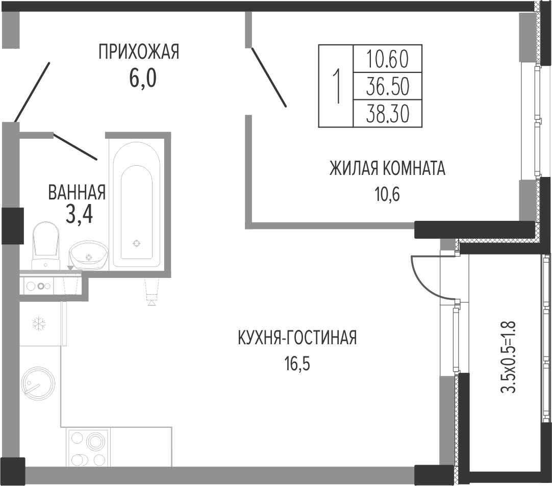 Планировка однокомнатная 39.3 м² в ЖК «Екатерининский парк», корпус 4