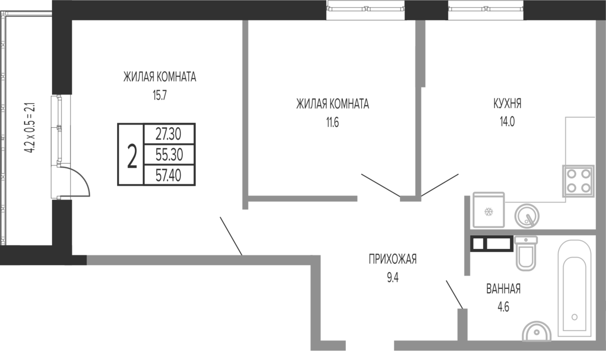 Планировка двухкомнатная 58.5 м² в ЖК «Екатерининский парк», корпус 6