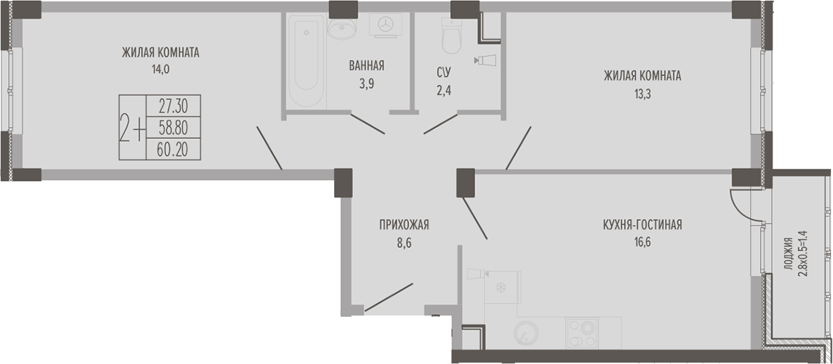 Планировка евротрёшка (3Е) 62 м² в ЖК «Екатерининский парк», корпус 3