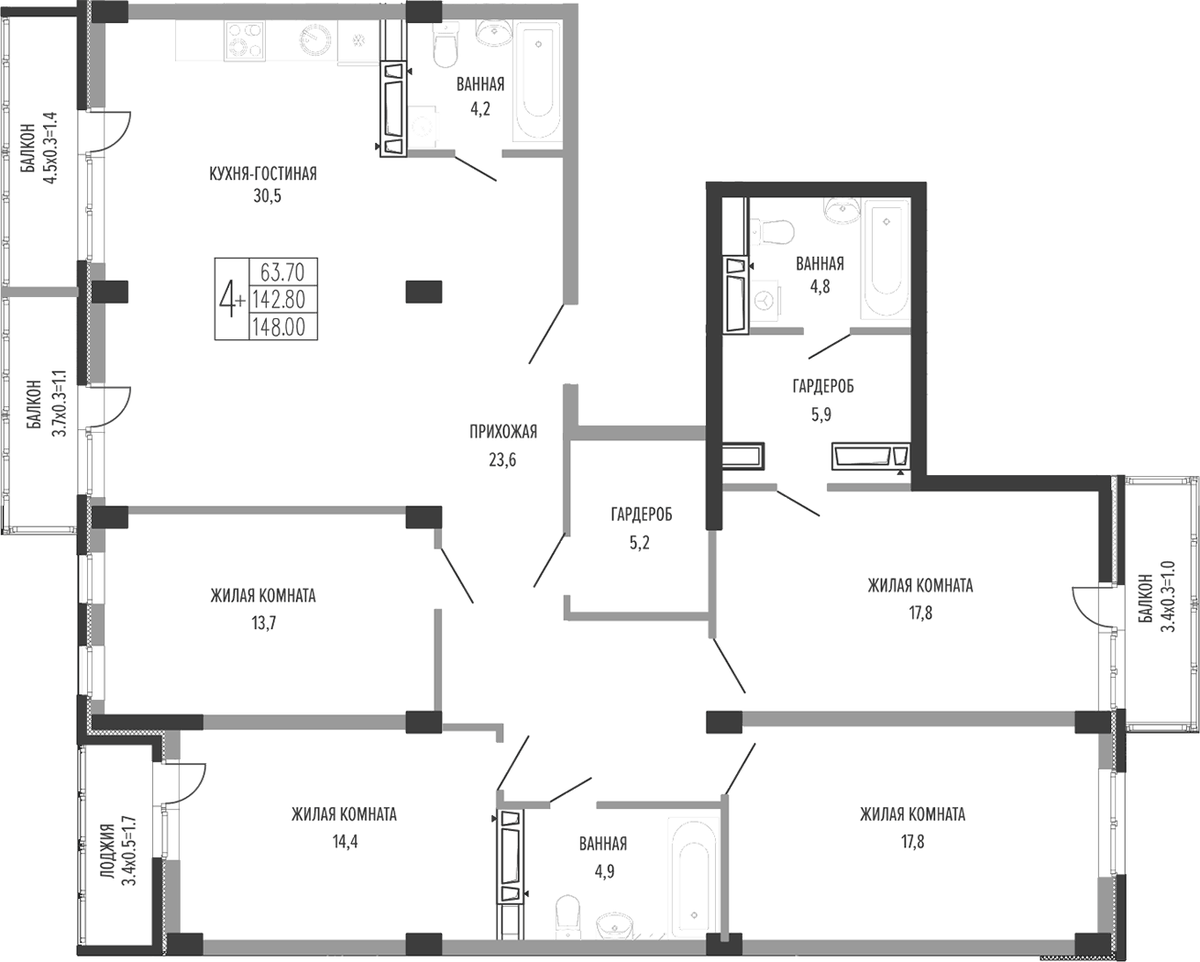 Планировка 5Е-к.кв 152.56 м² в ЖК «Екатерининский парк», корпус 1