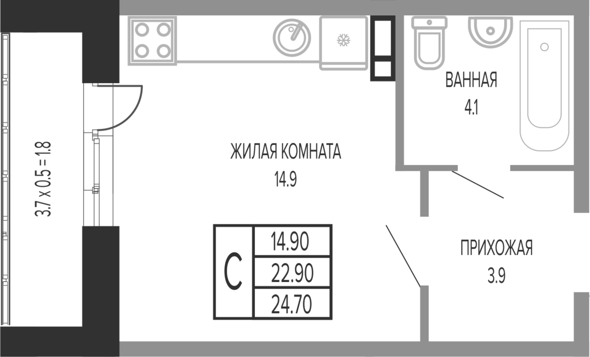 Планировка Студии 24.7 м² в ЖК «Екатерининский парк», корпус 6