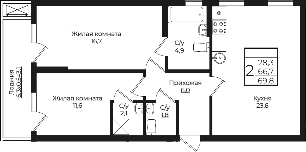 Планировка евротрёшка (3Е) 69.8 м² в ЖК «Европа-Сити», корпус 6.6