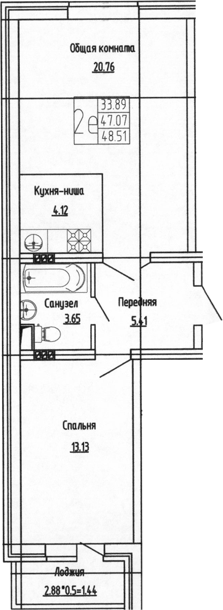 Планировка евродвушка (2Е) 48.51 м² в ЖК «Фруктовый сад», корпус 1