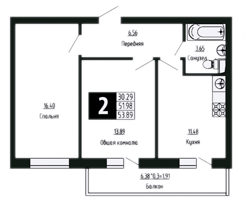 Планировка двухкомнатная 53.89 м² в ЖК «Фруктовый сад», корпус 4