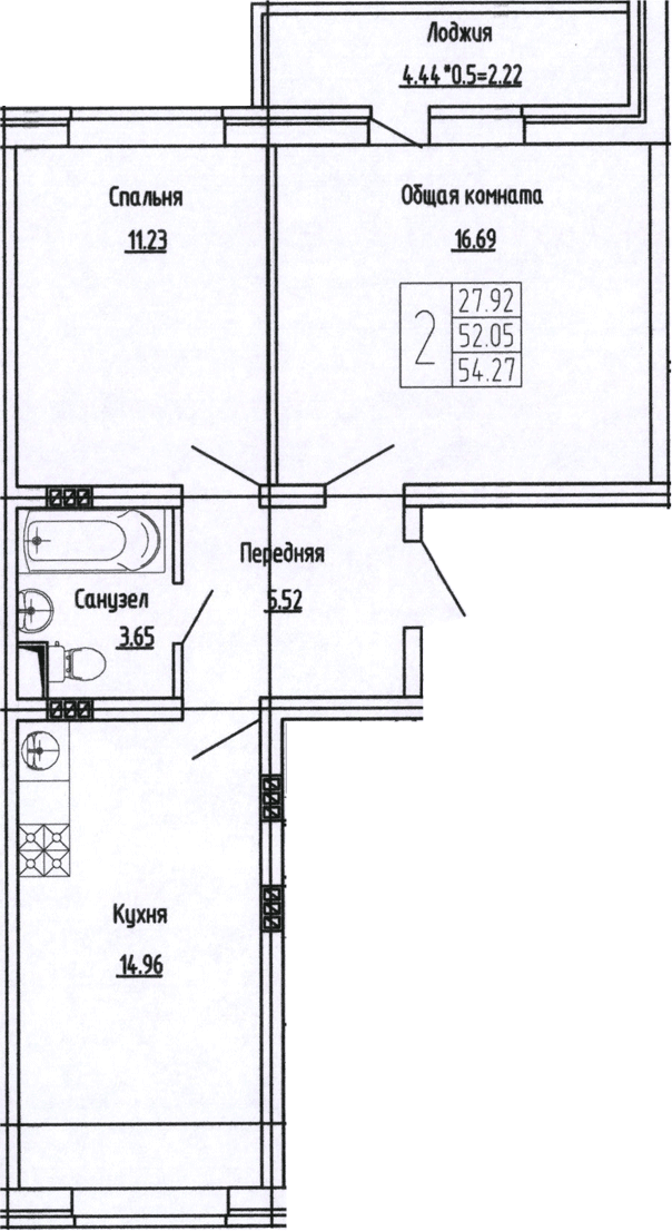 Планировка двухкомнатная 54.27 м² в ЖК «Фруктовый сад», корпус 1