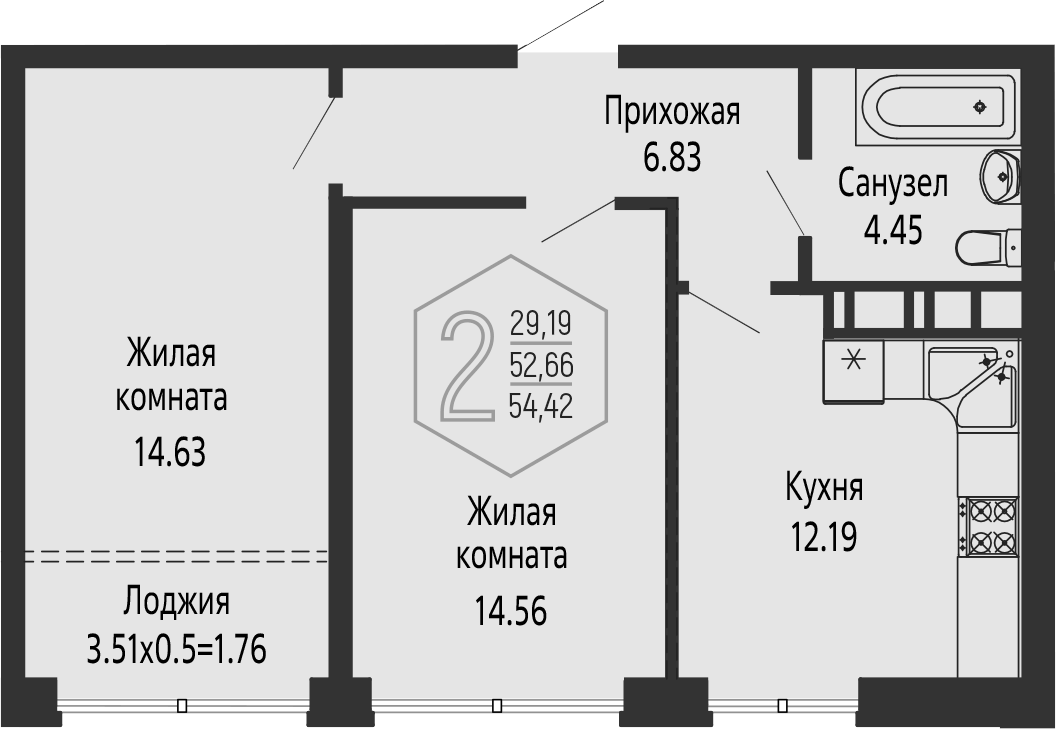 Планировка двухкомнатная 54.42 м² в ЖК «Гарантия PRIME», корпус 6