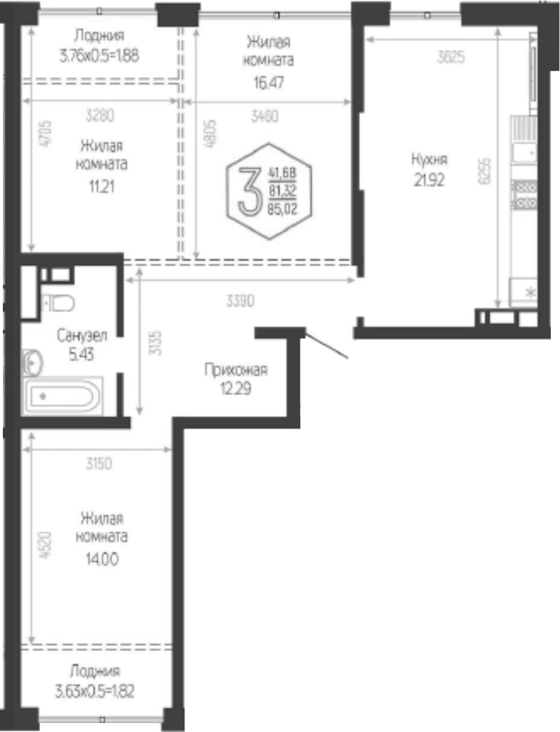 Планировка трёхкомнатная 85.02 м² в ЖК «Гарантия PRIME», корпус 5