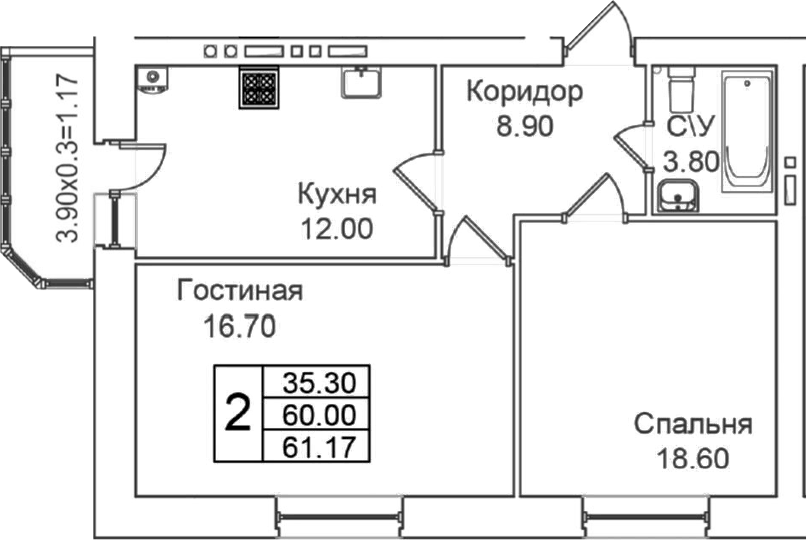 Планировка двухкомнатная 61.2 м² в ЖК «Грэс», корпус 1
