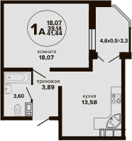 Планировка однокомнатная 41.44 м² в ЖК «Гулливер», корпус 3