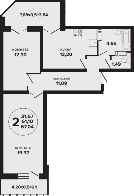 Планировка двухкомнатная 67.04 м² в ЖК «Гулливер», корпус 1
