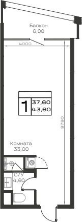 Планировка Студии 43.6 м² в ЖК «Хако», корпус 9