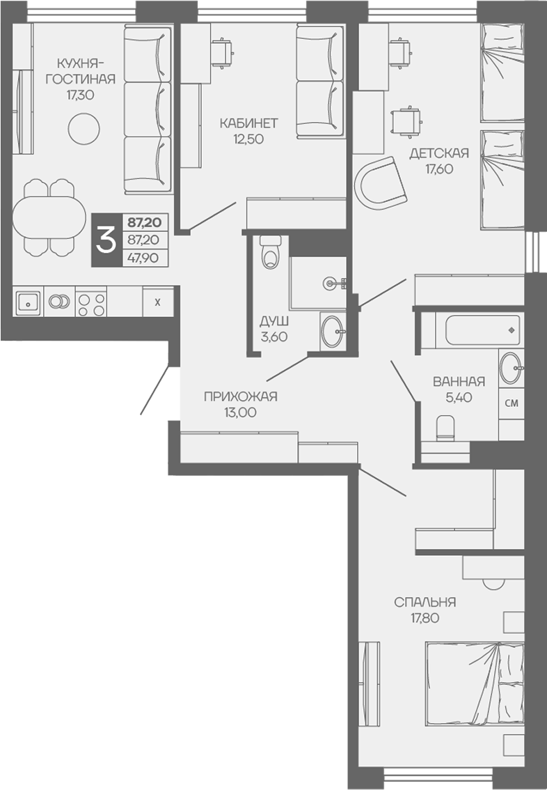 Планировка евро-4 (4Е) 87.2 м² в ЖК «Иначе в Молодежном», корпус 1