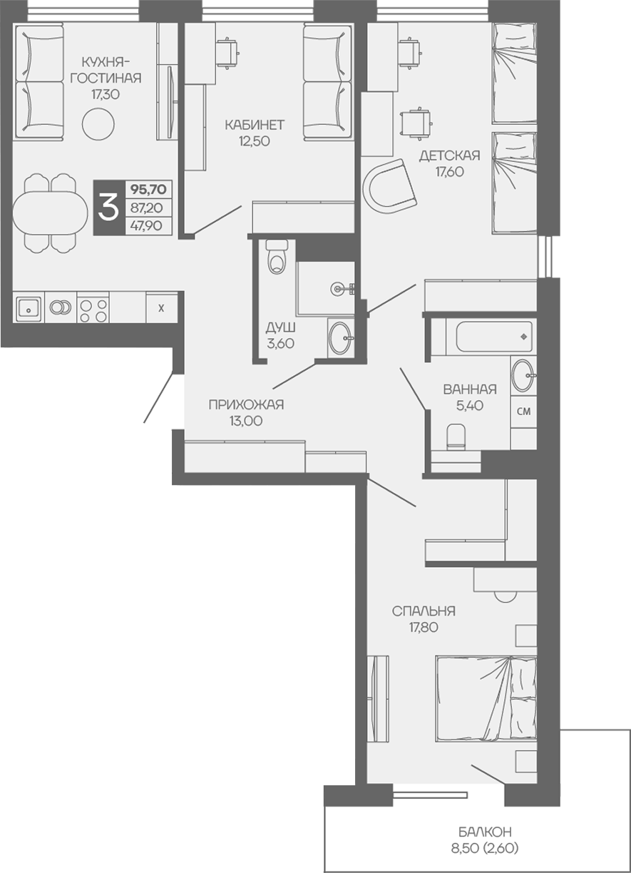 Планировка евро-4 (4Е) 89.8 м² в ЖК «Иначе в Молодежном», корпус 1