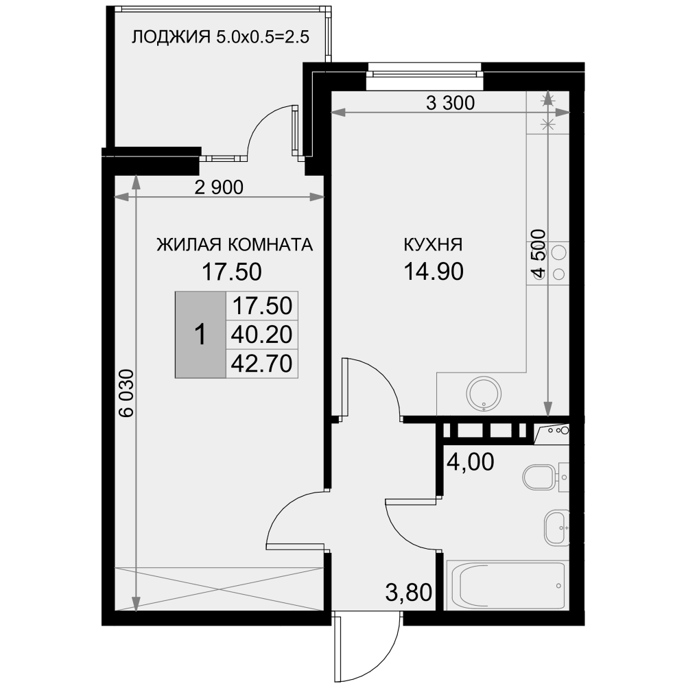 Планировка однокомнатная 40.9 м² в ЖК «История», корпус Екатерининская 5/1