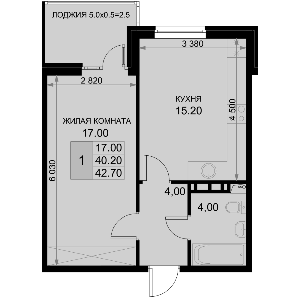 Планировка евродвушка (2Е) 42.7 м² в ЖК «История», корпус Екатерининская 5/1