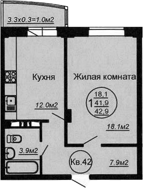 Планировка однокомнатная 44.89 м² в ЖК «Кубаночка», корпус 2