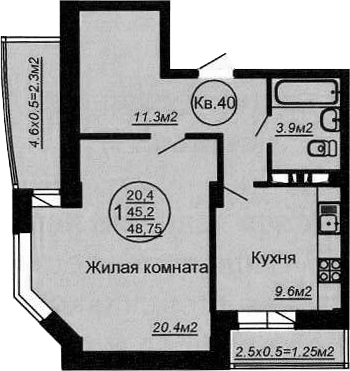 Планировка однокомнатная 49.1 м² в ЖК «Кубаночка», корпус 2