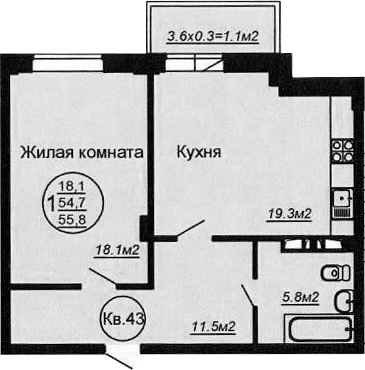 Планировка евродвушка (2Е) 57.64 м² в ЖК «Кубаночка», корпус 2