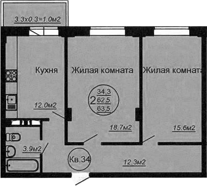 Планировка двухкомнатная 65.97 м² в ЖК «Кубаночка», корпус 2