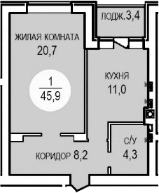 Планировка однокомнатная 45.9 м² в ЖК «Кубанская усадьба. ООО СЗ Кубанская усадьба», корпус 5