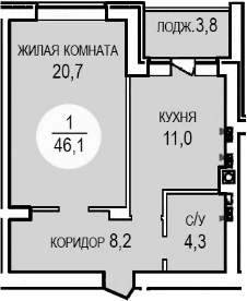 Планировка однокомнатная 46.1 м² в ЖК «Кубанская усадьба. ООО СЗ Кубанская усадьба», корпус 5