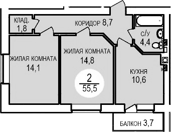 Планировка двухкомнатная 55.5 м² в ЖК «Кубанская усадьба. ООО СЗ Кубанская усадьба», корпус 4